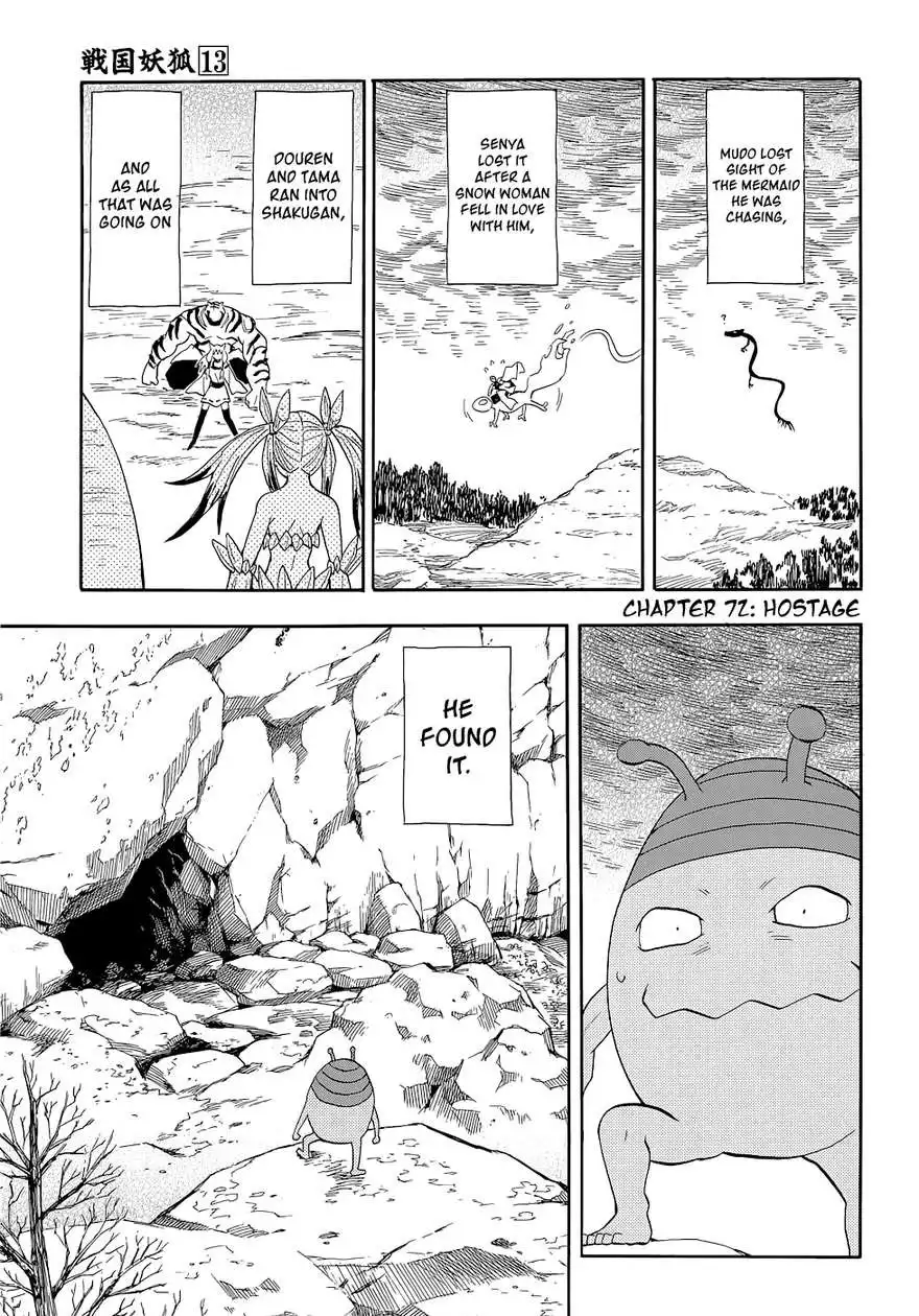 Sengoku Youko Chapter 72 1